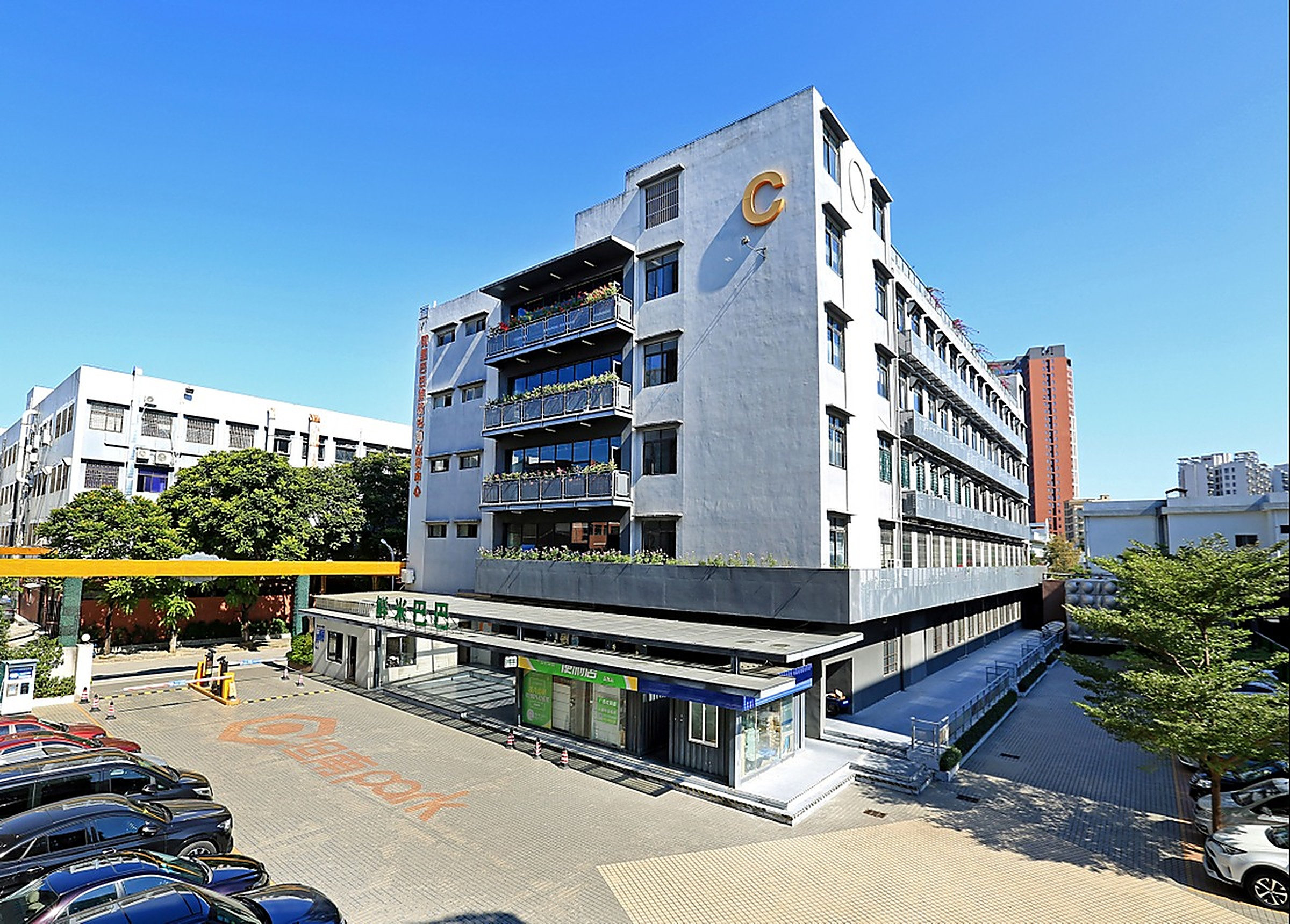 三坦工业园区办公楼